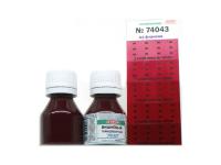 74043 АКАН Вишнёвый глянцевый лак “Аква”, 10 мл. 74043 АКАН Вишнёвый глянцевый лак “Аква”, 10 мл.