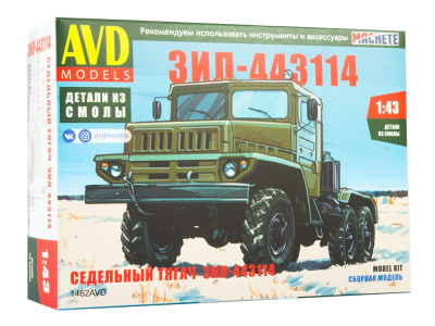 1462AVD_1 1462AVD_1