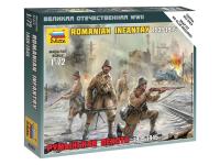 6163 Звезда Румынская пехота 1939-45гг (1:72) 6163 Звезда Румынская пехота 1939-45гг (1:72)