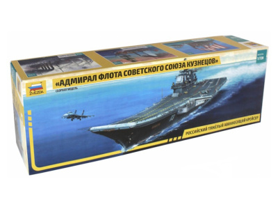 Zvezda-9002-1
