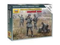 6133 Звезда Немецкий штаб (1:72) 6133 Звезда Немецкий штаб (1:72)