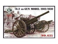 UM2-625 UMMT 76.2 мм дивизионная пушка образца 1902-30 г. (1:35) UM2-625 UMMT 76.2 мм дивизионная пушка образца 1902-30 г. (1:35)