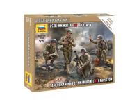 6287 Звезда Американский 81-мм миномёт М1 с расчётом (1:72) 6287 Звезда Американский 81-мм миномёт М1 с расчётом (1:72)