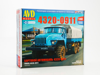 1397AVD 1 1397AVD 1