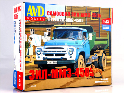 AVD 1259KIT -1