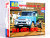AVD 1259KIT -1