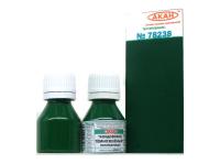 78238 АКАН Аниме "Колдовской темно-зеленый" полуматовая 10 мл. 78238 АКАН Аниме "Колдовской темно-зеленый" полуматовая 10 мл.