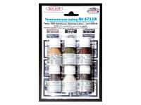 47118 АКАН Набор: Тигр. 505 батальон, Курская дуга - лето 1943 г. (6 шт.) 47118 АКАН Набор: Тигр. 505 батальон, Курская дуга - лето 1943 г. (6 шт.)