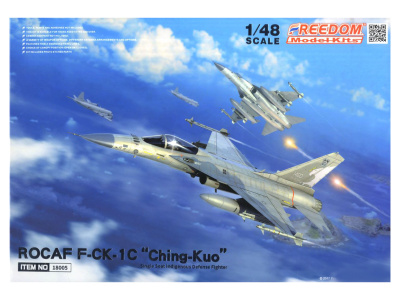 FMK18005 1 FMK18005 1