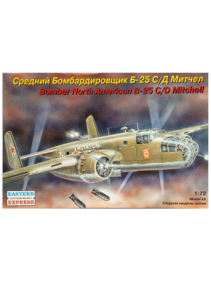 R_DK9057_1