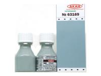 63169 АКАН СССР-Россия Серый (заводской образец цвета) Су-27см, Су-30M, Су 35С + Як-130, 10 мл. 63169 АКАН СССР-Россия Серый (заводской образец цвета) Су-27см, Су-30M, Су 35С + Як-130, 10 мл.