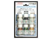 47760 АКАН Набор: F-4D, F-4E, RF-4E, F-14A, F-5E ВВС Ирана (IINA, IRINA) (6 шт.) 47760 АКАН Набор: F-4D, F-4E, RF-4E, F-14A, F-5E ВВС Ирана (IINA, IRINA) (6 шт.)