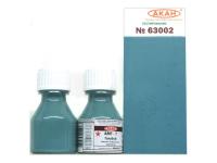 63002 АКАН СССР-Россия АМТ-7: Голубой, 10 мл. 63002 АКАН СССР-Россия АМТ-7: Голубой, 10 мл.