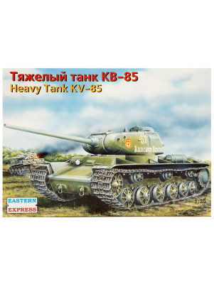 R_DK8948_1 R_DK8948_1