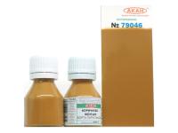 79046 АКАН Коричнево-жёлтая-борта парусников 10 мл. 79046 АКАН Коричнево-жёлтая-борта парусников 10 мл.