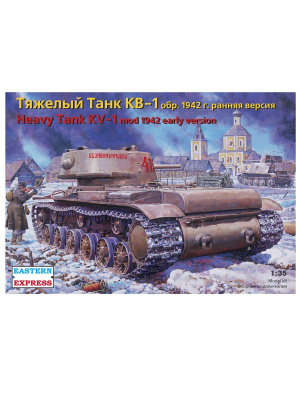 35120-1(1) 35120-1(1)