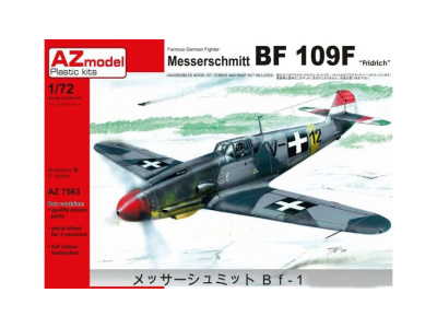 AZ7563 1