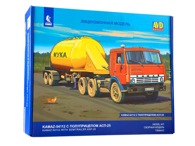 7066AVD