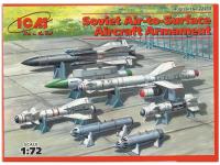 72213 ICM Советское авиавооружение "воздух-земля" (1:72) 72213 ICM Советское авиавооружение "воздух-земля" (1:72)