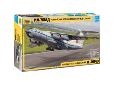 Zvezda-7011-1 Zvezda-7011-1