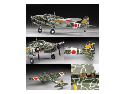 H-JT95 1