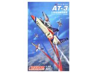 18014 Freedom Model Kits Самолёт ROCAF AT-3 (1:48) 18014 Freedom Model Kits Самолёт ROCAF AT-3 (1:48)