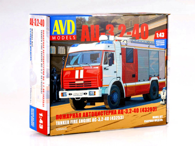 AVD 1269AVD -1 AVD 1269AVD -1
