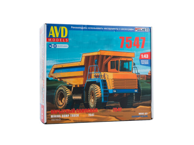 1507AVD 1507AVD