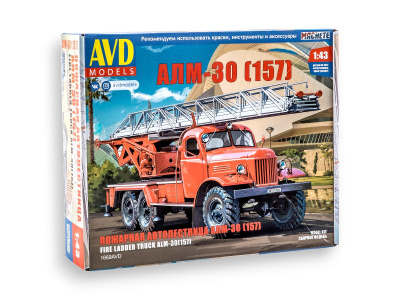 1669_AVD_1 1669_AVD_1