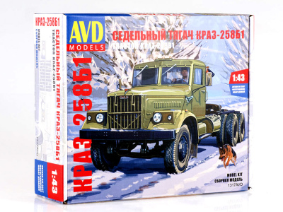 AVD 1317AVD -1