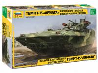 3681 Звезда Российская боевая машина "Т-15 Армата" (1:35) 3681 Звезда Российская боевая машина "Т-15 Армата" (1:35)