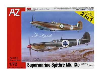 AZ7393