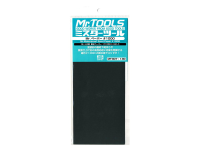 MT-307 1