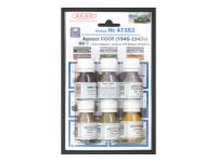 47352 АКАН Набор: ИС-7 "Танк прорыва" - армия СССР (для модели ARK Models №35011) (6 шт.) 47352 АКАН Набор: ИС-7 "Танк прорыва" - армия СССР (для модели ARK Models №35011) (6 шт.)