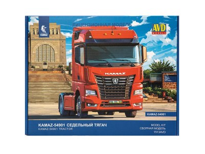 1513AVD-1 1513AVD-1
