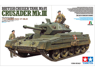 tamiya 37025-1 tamiya 37025-1