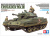 tamiya 37025-1 tamiya 37025-1
