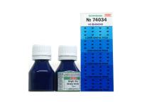 74034 АКАН Ярко-синий глянцевый лак “Аква”, 10 мл. 74034 АКАН Ярко-синий глянцевый лак “Аква”, 10 мл.