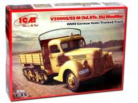 35412 ICM V3000S/SS M (Sd.Kfz.3b) Maultier, немецкий полугусеничный грузовик (1:35) 35412 ICM V3000S/SS M (Sd.Kfz.3b) Maultier, немецкий полугусеничный грузовик (1:35)