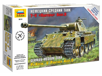5010