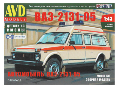 1464AVD