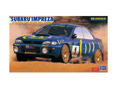 Hasegawa 20589-1 Hasegawa 20589-1