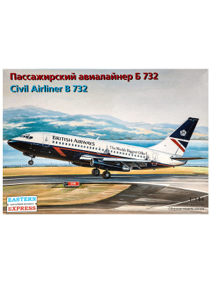 EE14469-1V EE14469-1V