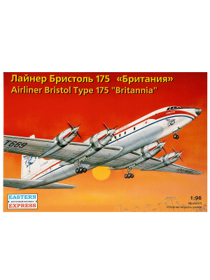 EE96001-1V EE96001-1V