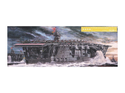 Z25 1