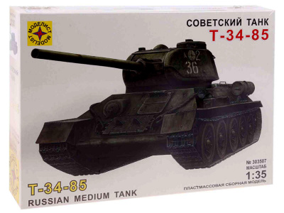 Моделист 303507-1 Моделист 303507-1