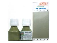 76016 АКАН Металлик Жжёный металл (побежалость) Золотисто-серый 10 мл. 76016 АКАН Металлик Жжёный металл (побежалость) Золотисто-серый 10 мл.