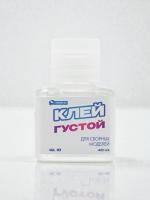 Pacific88 Клей для моделей густой, (Plastic cement strong) 40 мл, стекло+кисть, арт. GL18