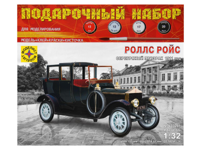 ПН603201