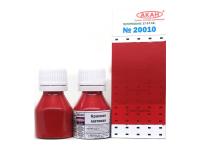 20010 АКАН Красная матовая, 10 мл. 20010 АКАН Красная матовая, 10 мл.